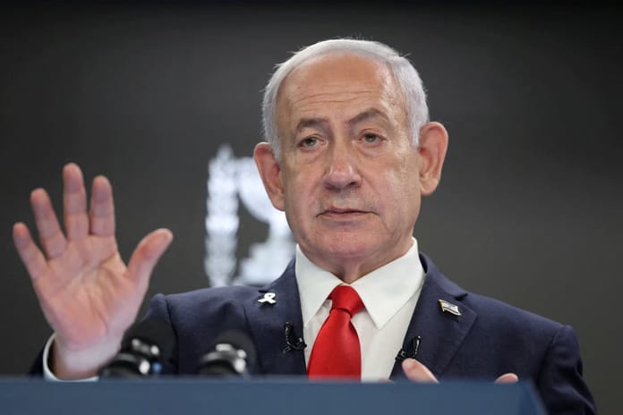 İsrail Polisi Netanyahu'yu suikastle tehdit eden bir kişiyi tutukladı