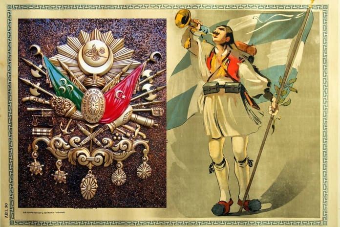 Tarihte Bugün: Yunanistan Osmanlı Devleti'ne savaş ilan etti