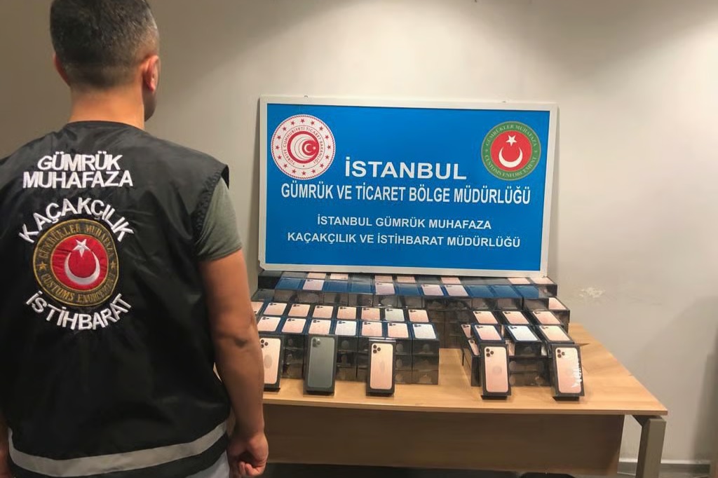 Ticaret Bakanlığı'ndan kaçakçılık operasyonu