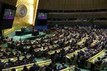 ABD ve Türkiye’nin de aralarında bulunduğu İİT üyesi 8 ülke ortak bildiri yayımla