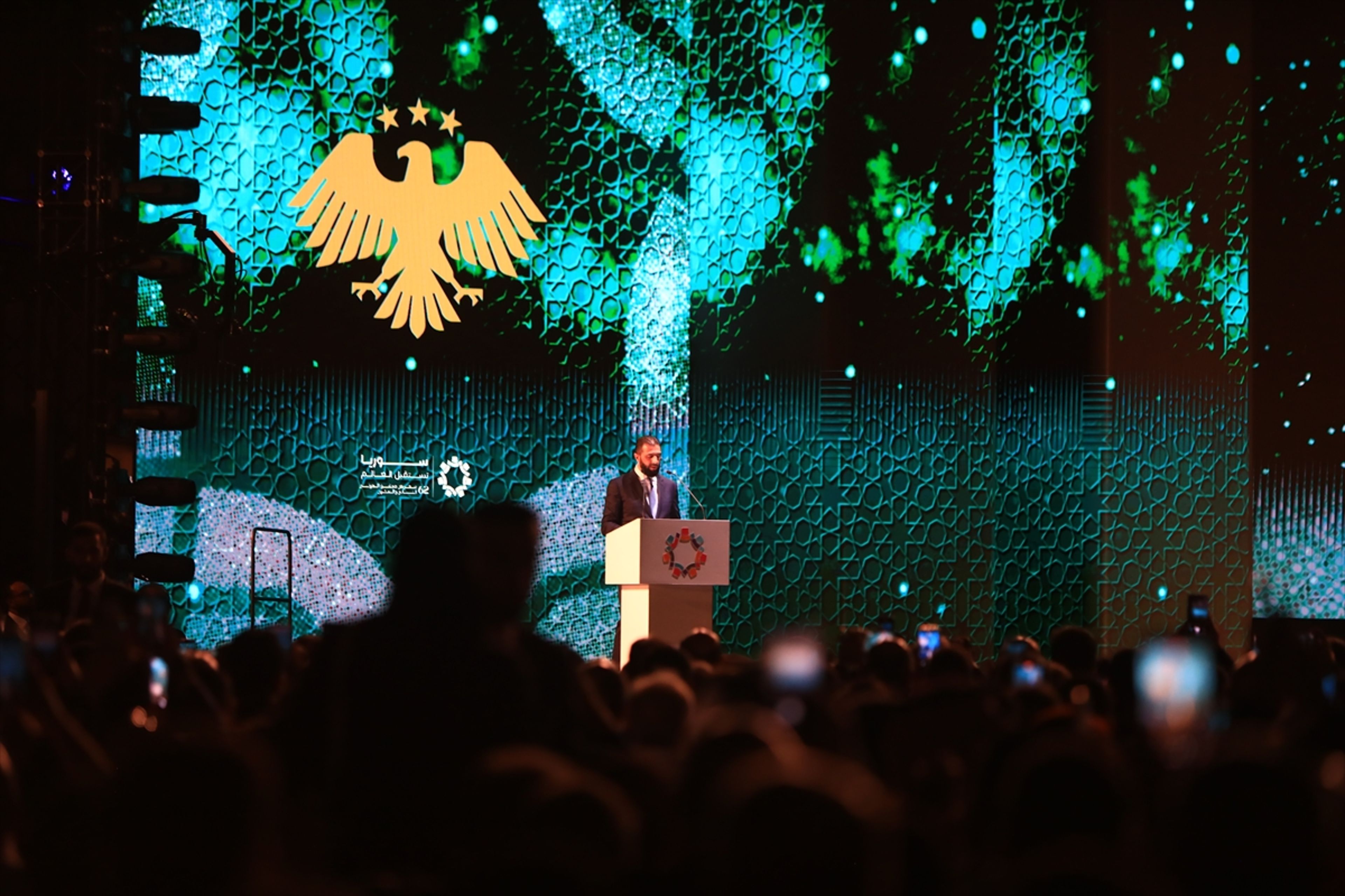 Galeri Fotoğrafı