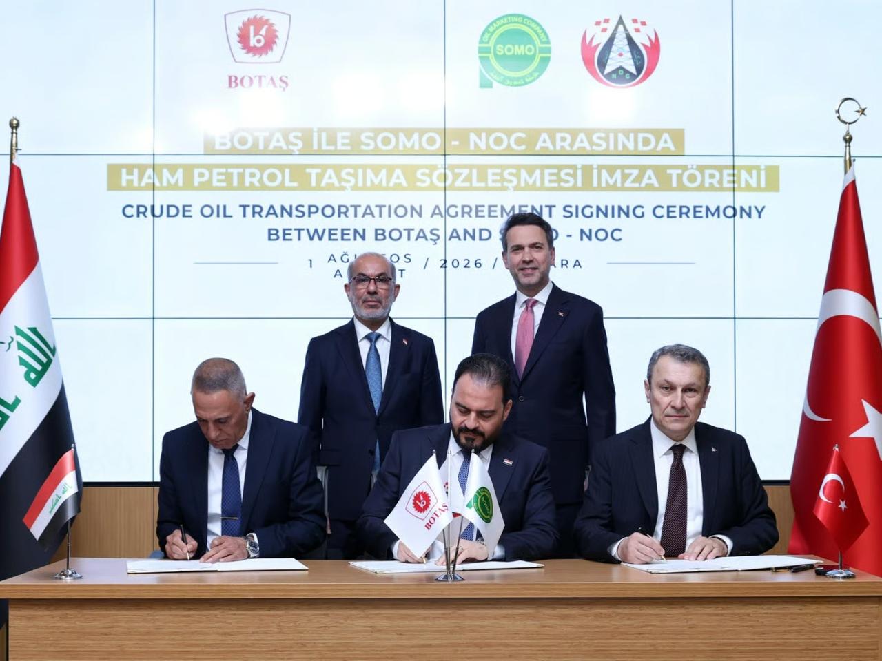 Türkiye ve Irak'tan petrol hattında yeni anlaşma