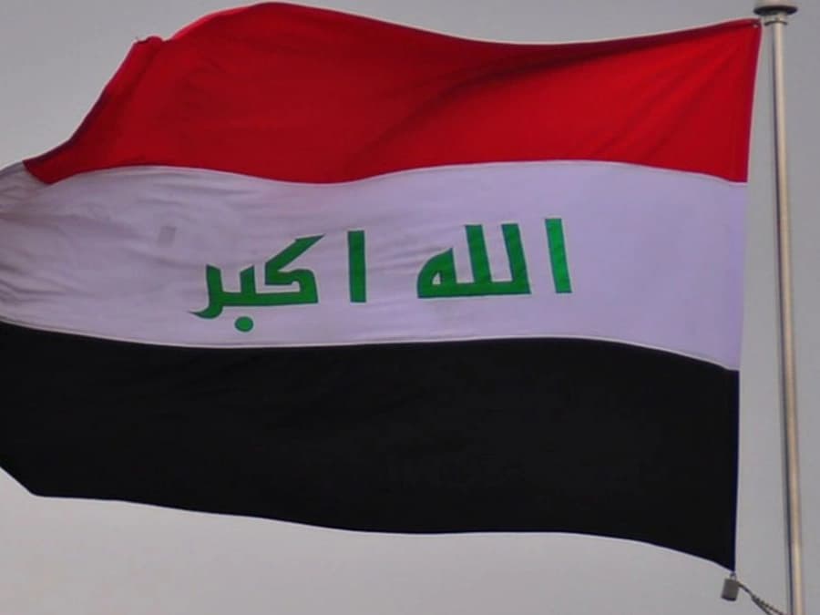 Irak’ta 12 siyasetçinin mal varlıklarına tedbir kararı