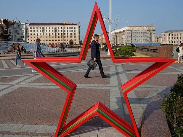 Çekya Belarus'un istihbarat ağına operasyon düzenledi