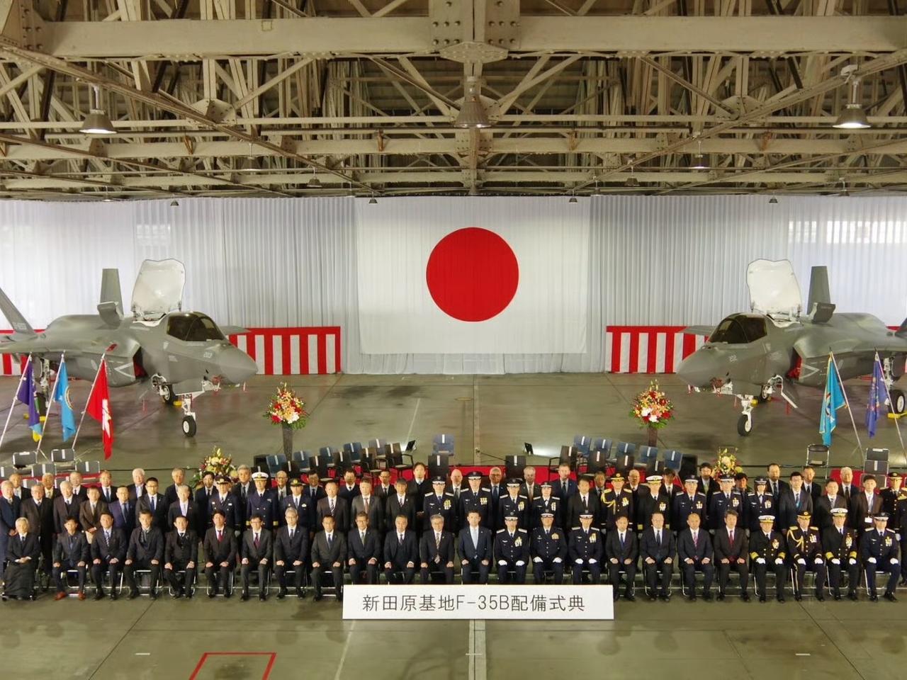 Japonya, Nyutabaru’da ilk F-35B’leri hizmete aldı