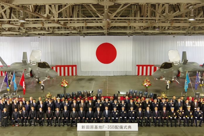 Japonya, Nyutabaru Hava Üssü’nde ilk F-35B savaş uçaklarını operasyonel hizmete aldı