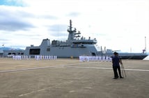 BRP Rajah Sulayman ve BRP Audrey Bañares Filipinler Donanması’nda göreve başladı