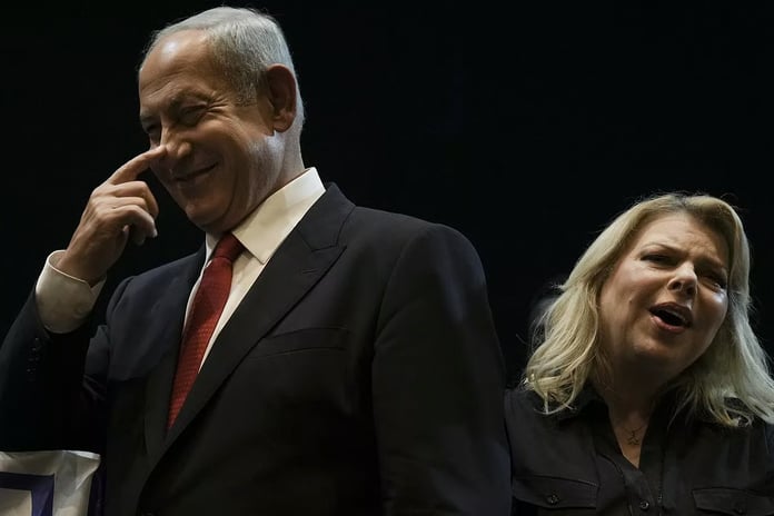 Netanyahu'dan yolsuzluk davasında çapraz sorguya tepki