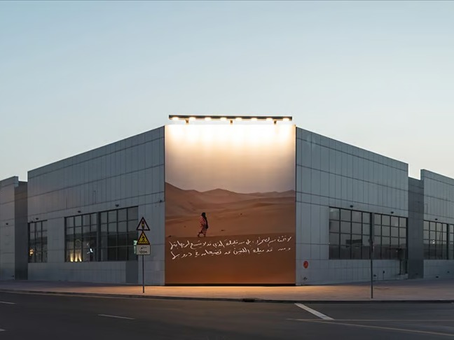  Alserkal Avenue: Sanatla Yeni Kent Hafızası