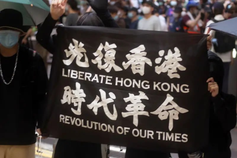 Hong Kong - BBC
