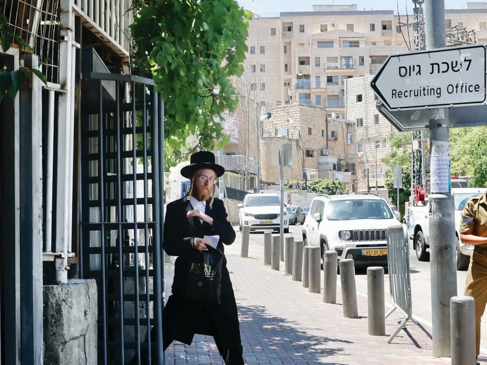 IDF To Summon 50,000 Haredim 