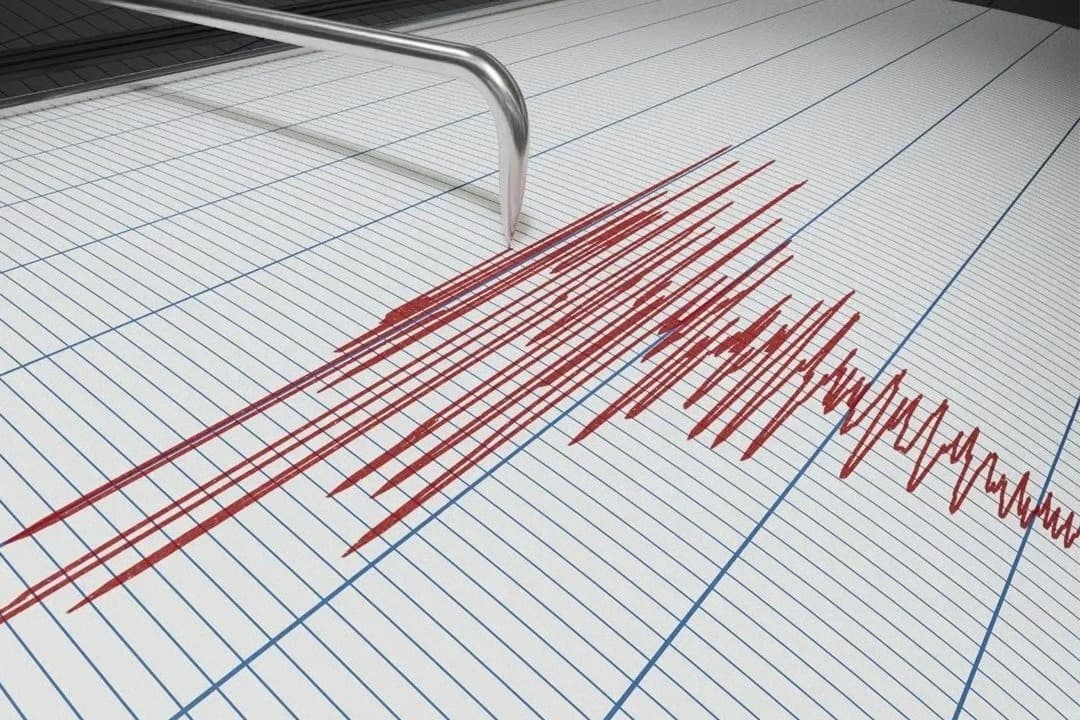 16 Şubat son depremler listesi verileri