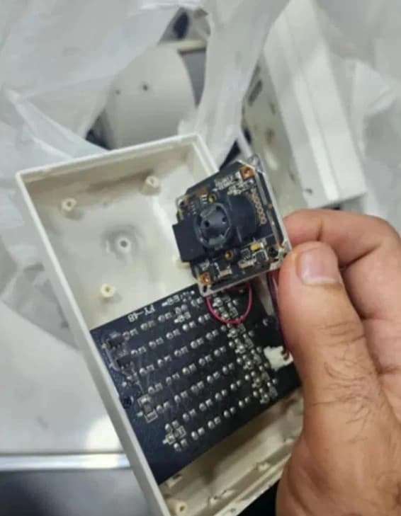 Bakırköy poliklinikte gizli kamera iddiası