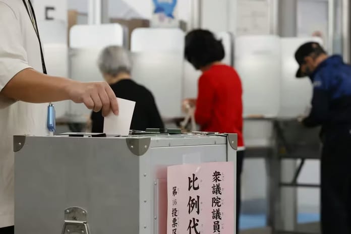 Japonya'da meclis feshedildi: Ülke erken seçime gidiyor