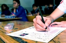 2026-YKS için başvuru süreci resmen başladı