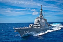 Lockheed Martin, Japonya’nın Aegis savaş gemileri için ikinci SPY-7 radar sistemini teslim etti