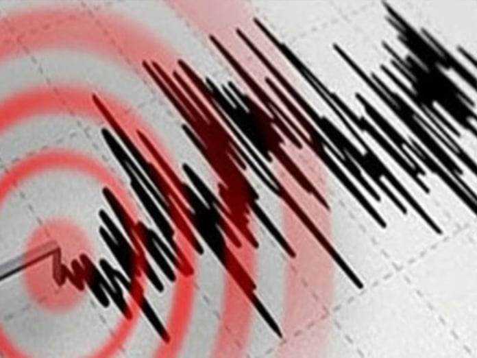 Denizli'de deprem mi oldu? 10 Mart AFAD ve Kandilli Rasathanesi son depremler listesi