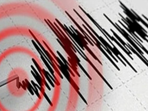 Son dakika deprem mi oldu, kaç şiddetinde? | 26 Ocak AFAD ve Kandilli Rasathanesi son depremler listesi