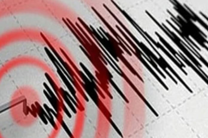 AFAD ve Kandilli Rasathanesi son depremler listesi | 13 Ocak Deprem mi oldu, nerede, kaç şiddetinde?