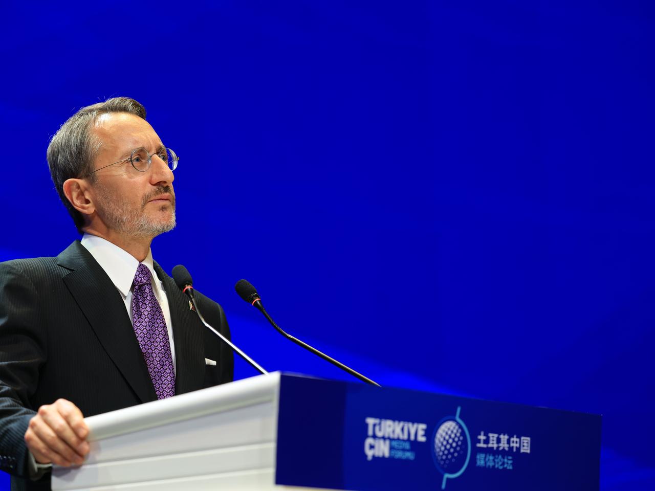 Fahrettin Altun, TİHEK Başkanı oldu
