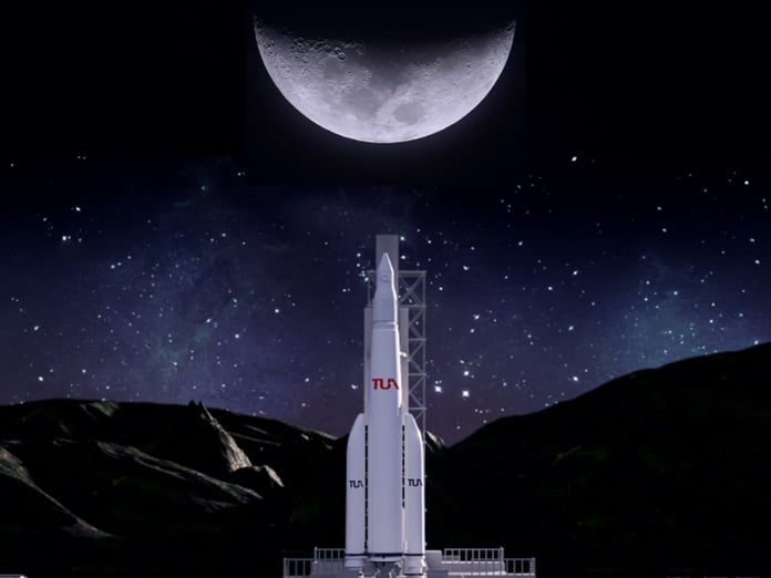 Türkiye'nin uzay ve havacılık faaliyetlerine 2026 yılı için 9 milyar liraya yakın ödenek ayrıldı