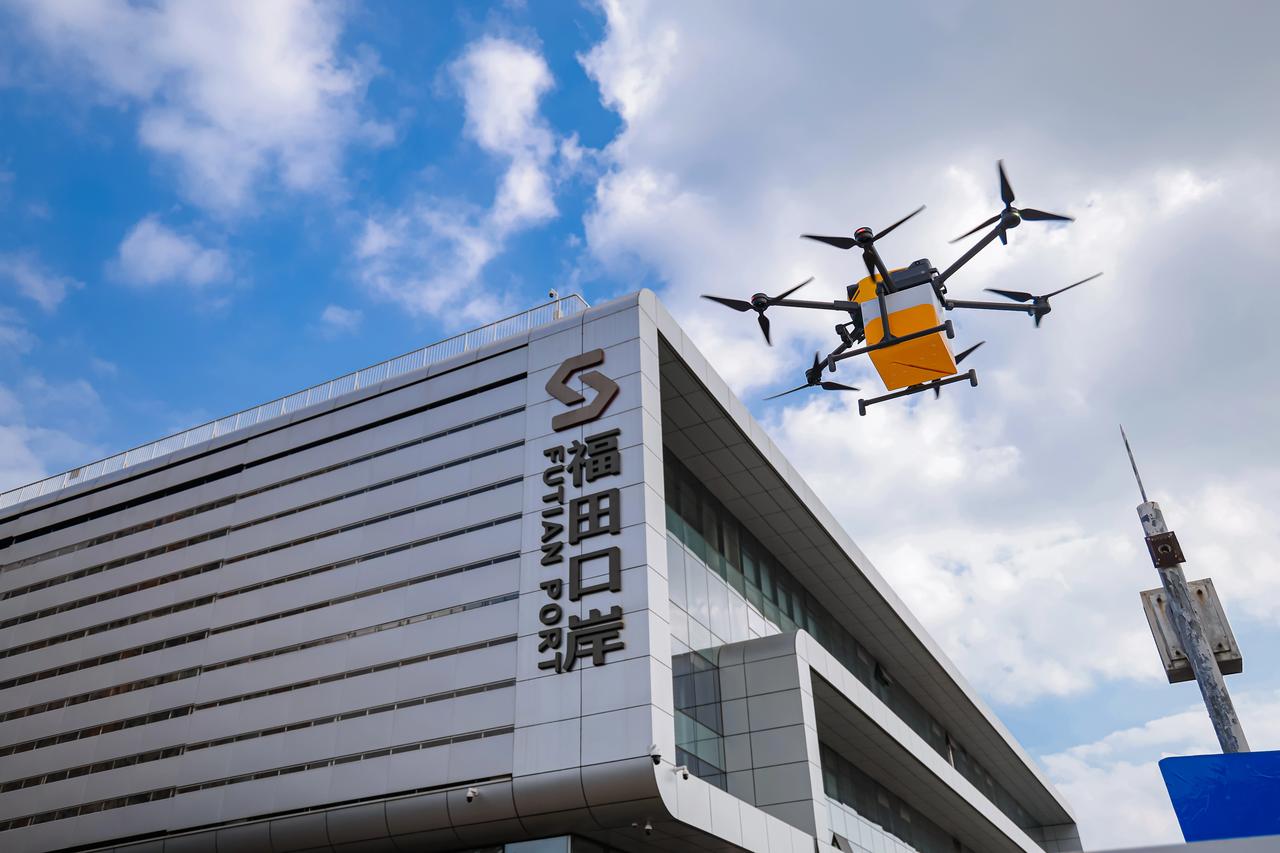Pekin'de şehir genelinde drone bulundurmak yasaklanıyor