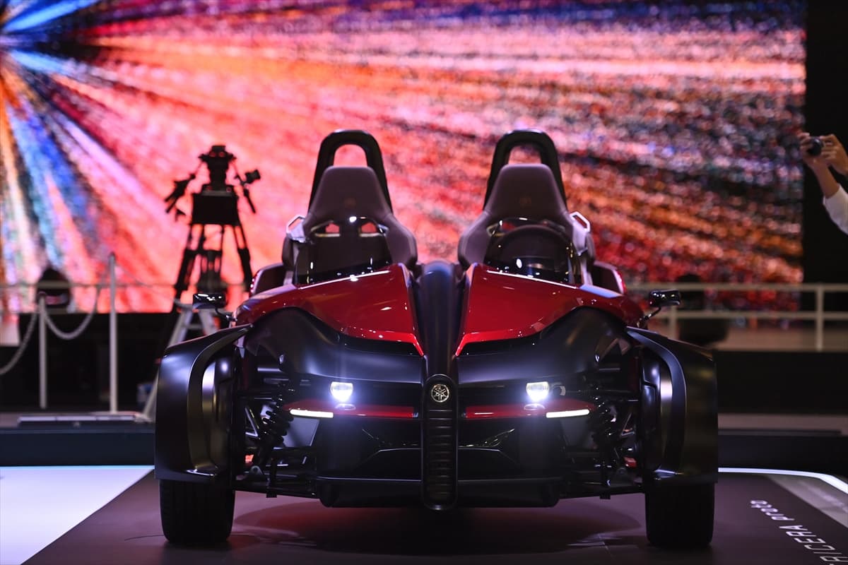 Japonya'nın dünyaca ünlü otomobil fuarı 'Mobility Show' başlıyor
