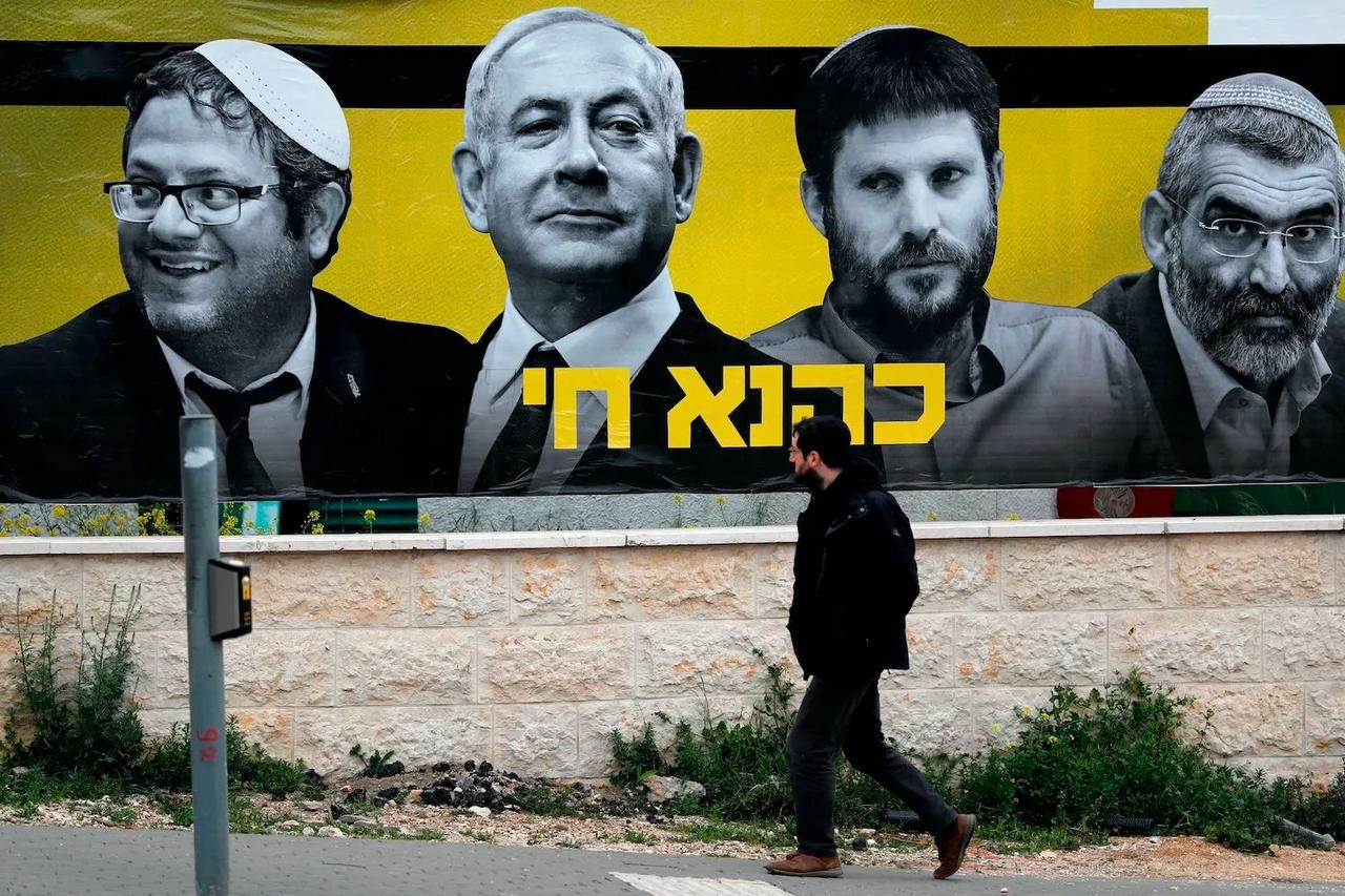 İsrail'de Netanyahu ile Ben-Gvir'in arası açıldı iddiası