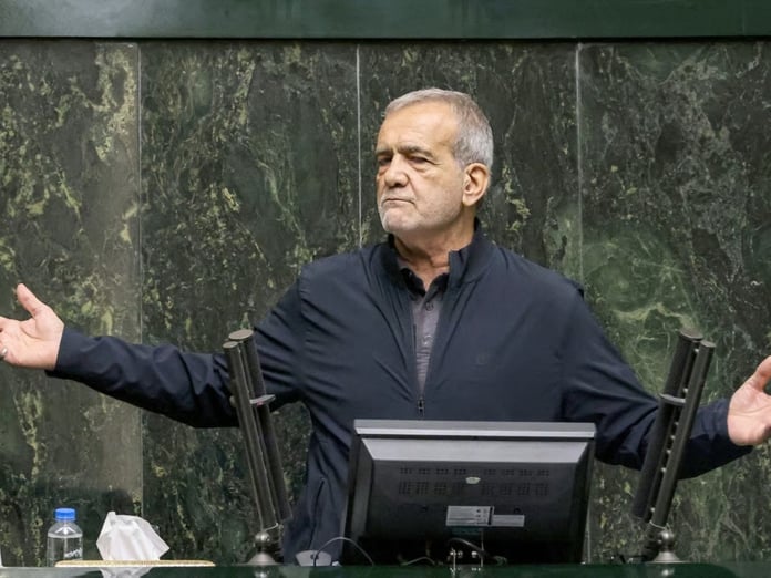 İran Cumhurbaşkanı Pezeşkiyan'dan nükleer tesis açıklaması