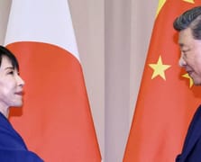 Japonya ile Çin arasındaki Tayvan geriliminde nota gelişmesi