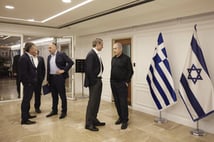 Foreign Policy in Focus: İsrail ve Yunanistan'ın Türkiye karşıtı ittifakı derinleşiyor