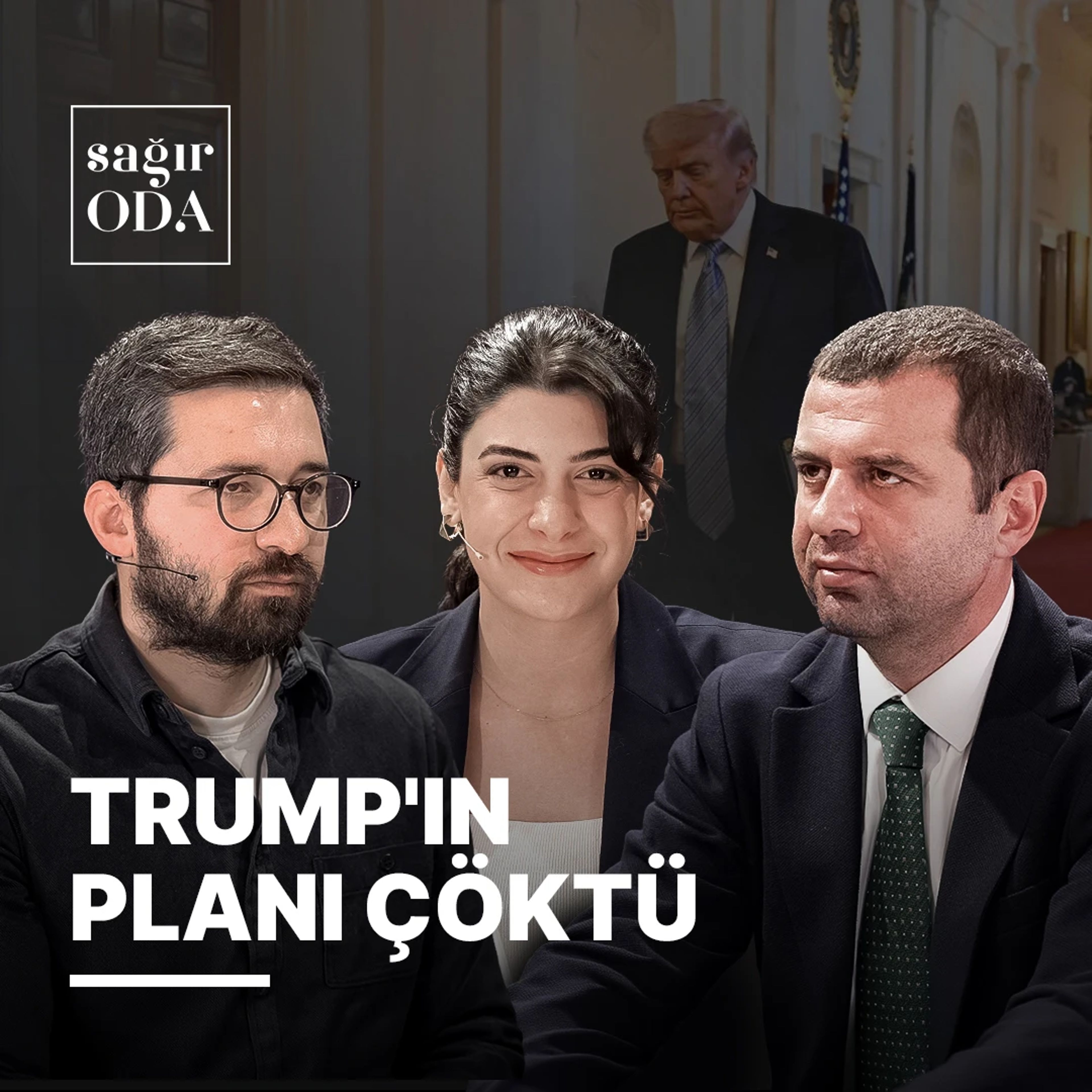 Sağır Oda