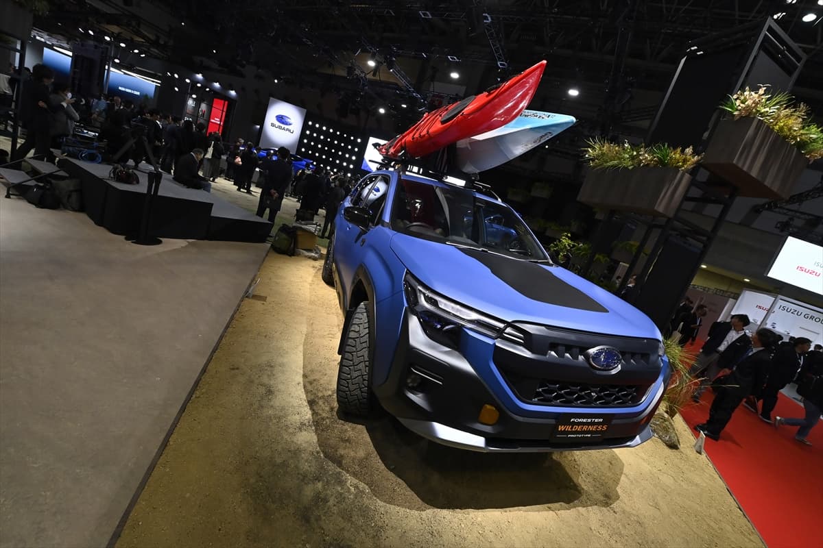 Japonya'nın dünyaca ünlü otomobil fuarı 'Mobility Show' başlıyor