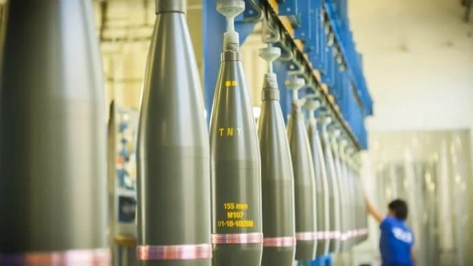 ABD, topçu mühimmatı tapaları için 712,5 milyon dolarlık sözleşme imzaladı