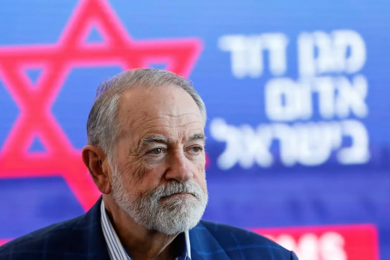 ABD'nin İsrail Büyükelçisi Huckabee'den dikkat çeken mesaj