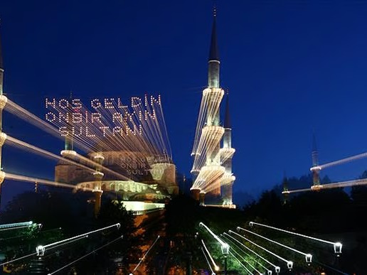 Regaib Kandili ne zaman? Diyanet ile 2025 Regaib Kandili hangi tarihte?