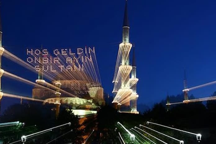 Regaib Kandili ne zaman? Diyanet ile 2025 Regaib Kandili hangi tarihte?