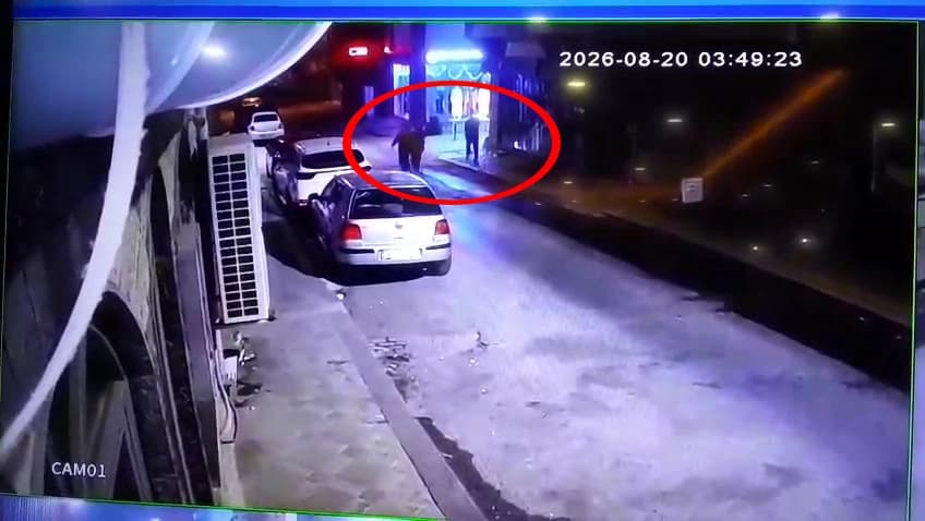 3 kardeşin güvenlik kamerasına yansıyan görüntüleri - DHA