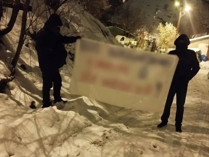 Tunceli’de terör propagandası operasyonu! 3 tutuklama