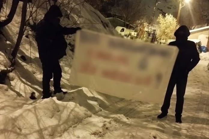 Tunceli’de terör propagandası operasyonu! 3 tutuklama