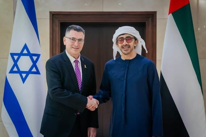 Middle East Eye: BAE-İsrail ortaklığı katliamlardan nasıl besleniyor?