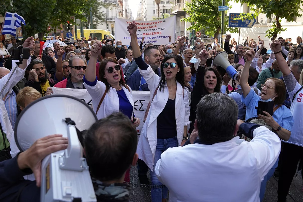 Yunanistan'da doktorlar greve gitti