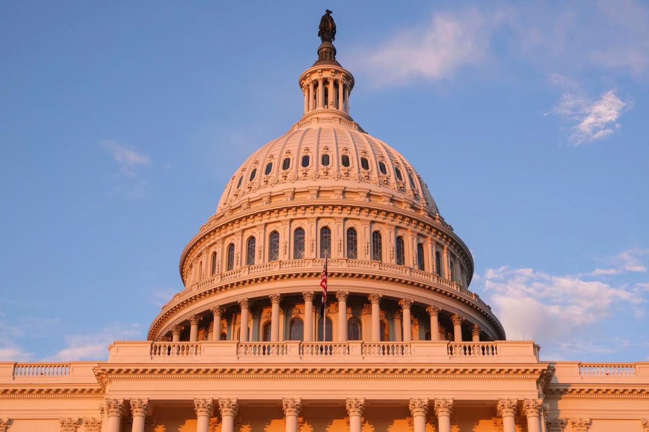 Senato'dan Trump'a İran freni