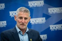 İsrail'de muhalefet lideri Golan'dan itiraf