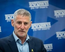 İsrail'de muhalefet lideri Golan'dan itiraf