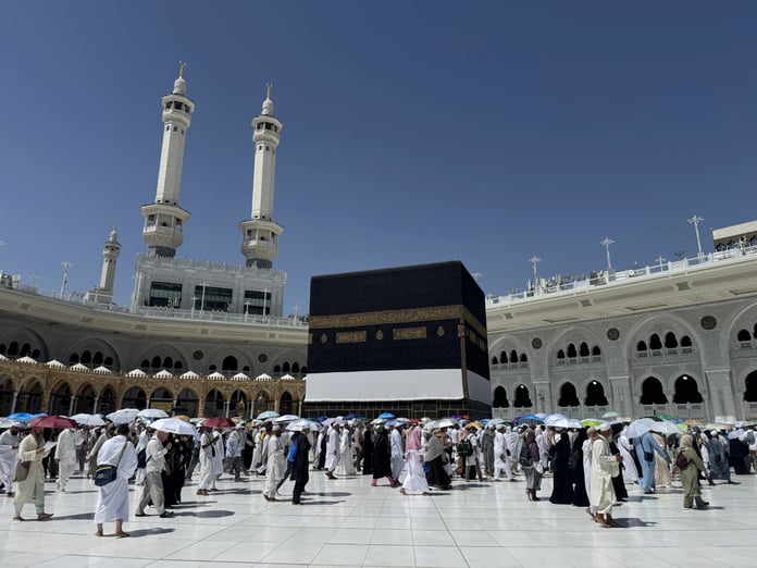 Hac ön kayıt ekranı | Diyanet ile Hac ön kayıt nereden yapılır, son gün ne zaman?