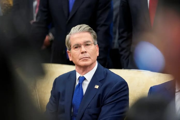 ABD Hazine Bakanlığı, borç ödemeleri için halktan bağış toplamaya başladı