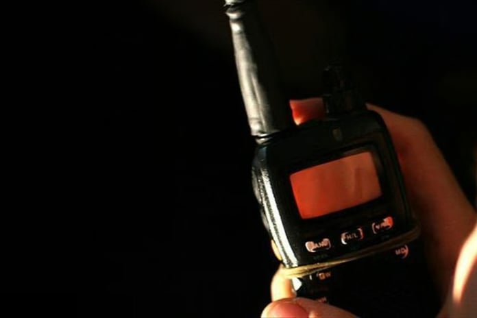 Türkiye’nin afet iletişimi güçleniyor: 60 ilde devreye girecek