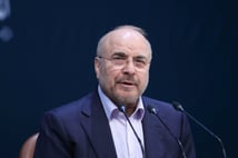 Galibaf'tan kritik ateşkes açıklaması