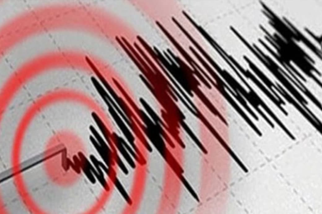 Kahramanmaraş'ta deprem mi oldu? 22 Ağustos AFAD ve Kandilli Rasathanesi son depremler listesi